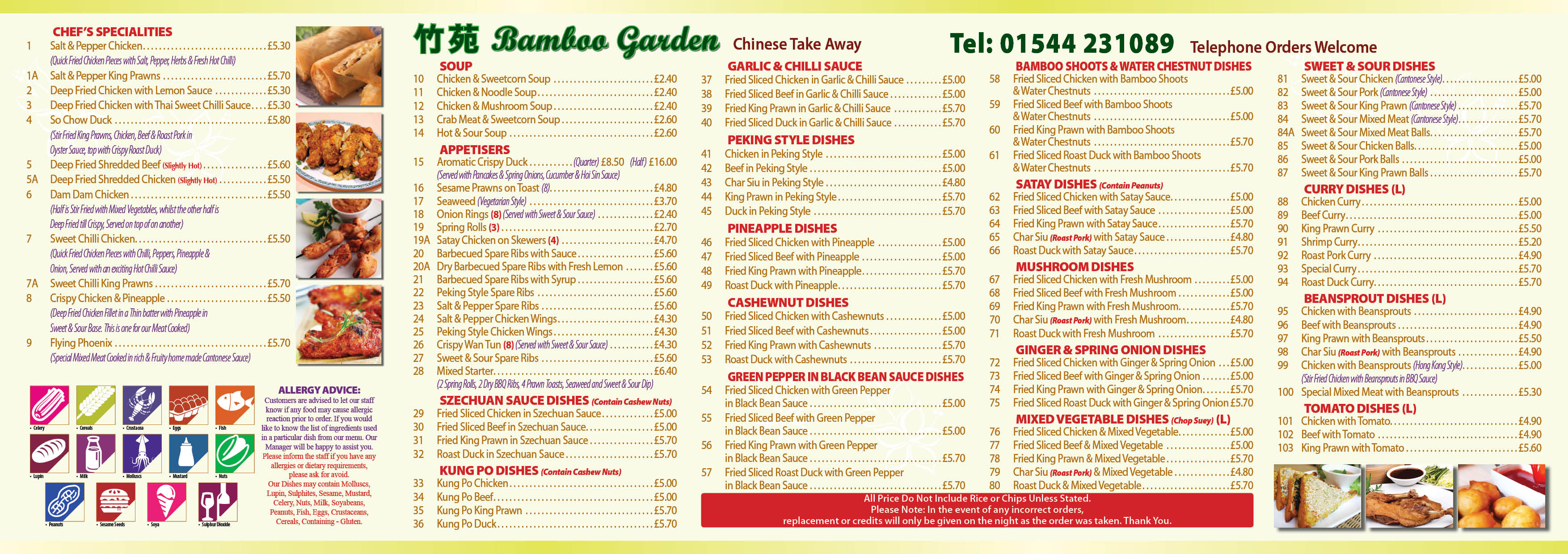 Bamboo Gardens Menu Carthage Mo Fasci Garden
